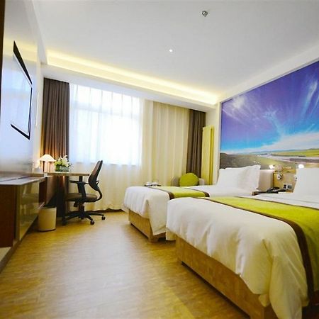 Atour Hotel Datang Furong Garden Branch 西安 外观 照片