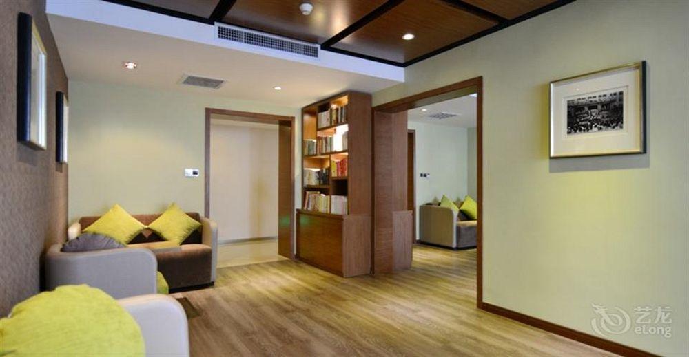 Atour Hotel Datang Furong Garden Branch 西安 外观 照片