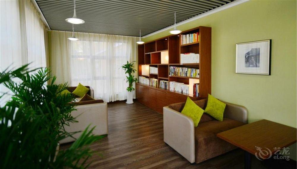 Atour Hotel Datang Furong Garden Branch 西安 外观 照片