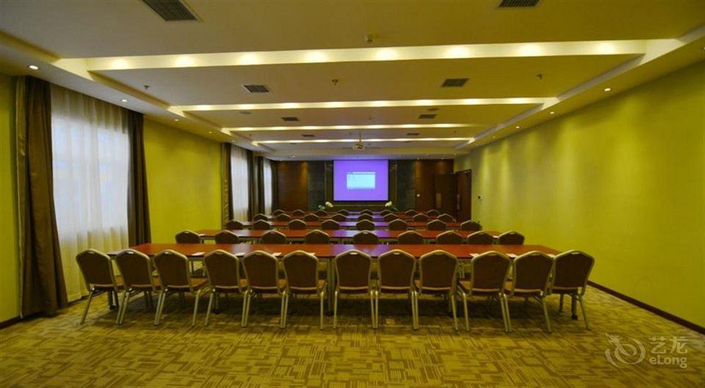 Atour Hotel Datang Furong Garden Branch 西安 外观 照片