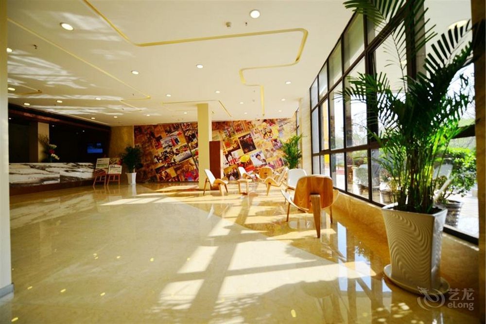 Atour Hotel Datang Furong Garden Branch 西安 外观 照片