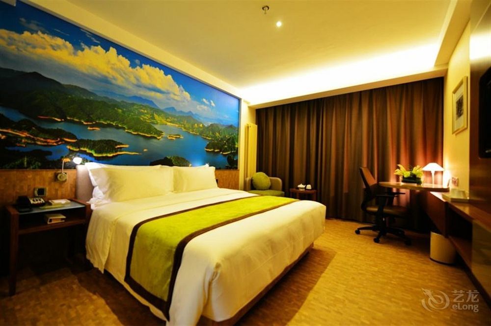 Atour Hotel Datang Furong Garden Branch 西安 外观 照片