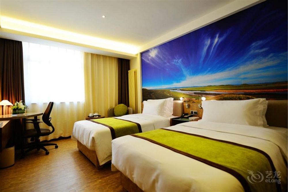Atour Hotel Datang Furong Garden Branch 西安 外观 照片