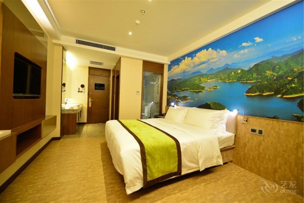 Atour Hotel Datang Furong Garden Branch 西安 外观 照片